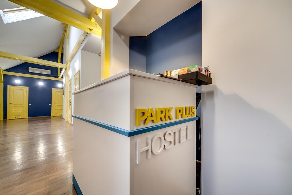 Park Plus Hostel Lviv Eksteriør billede