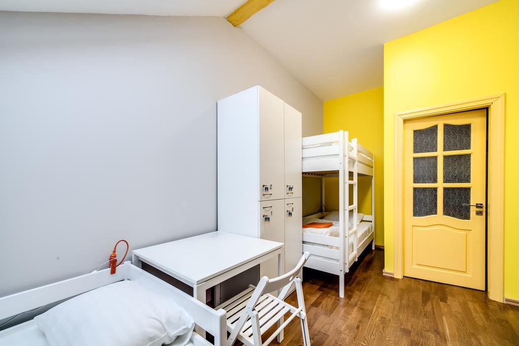 Park Plus Hostel Lviv Værelse billede